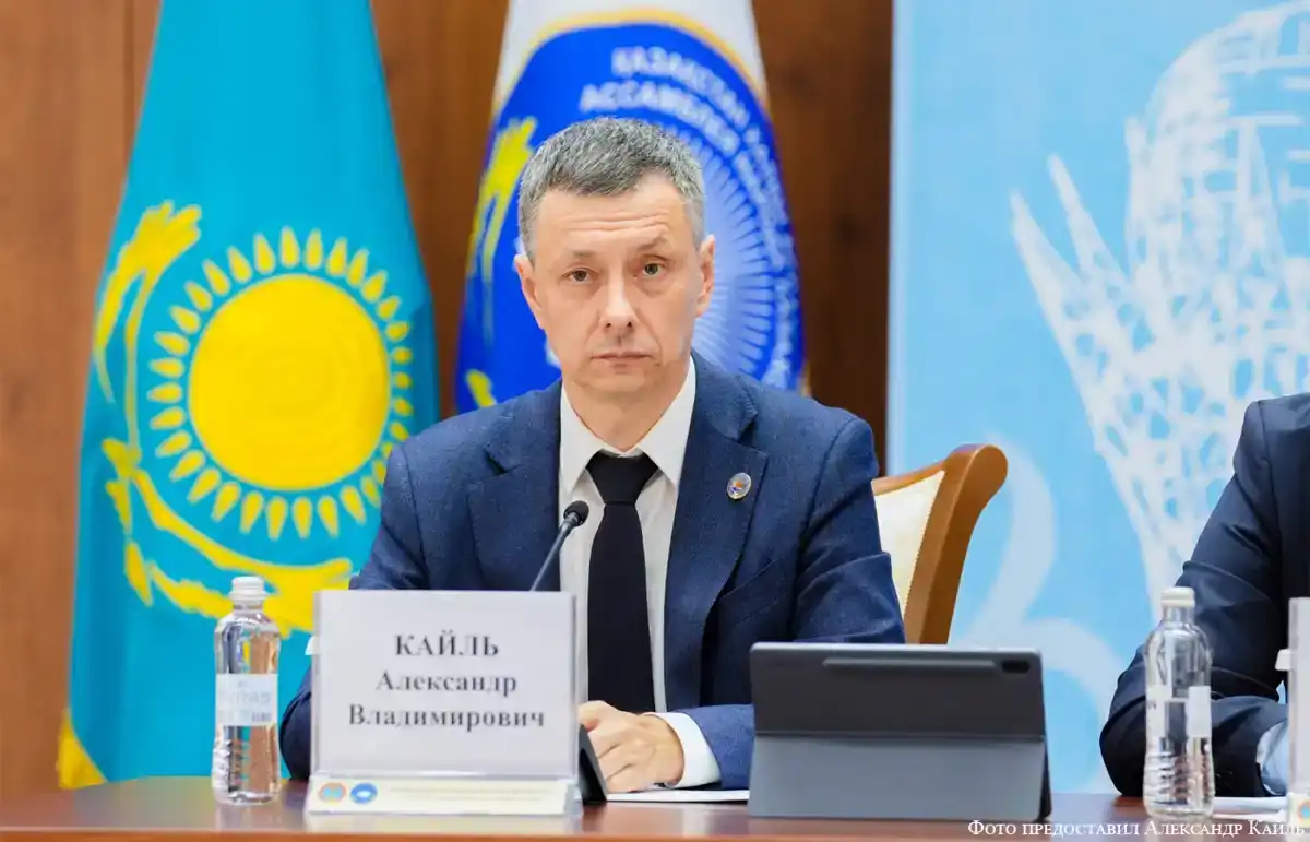 Послание Президента отвечает ключевым запросам общества — Александр Кайль