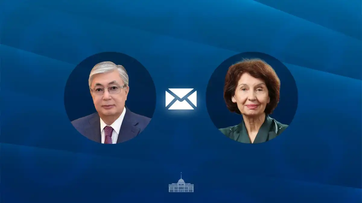 Глава государства поздравил Президента Республики Северная Македония