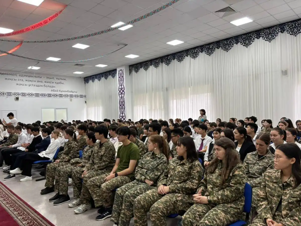 Лекцию по кибербезопасности провели для школьников и студентов Астаны