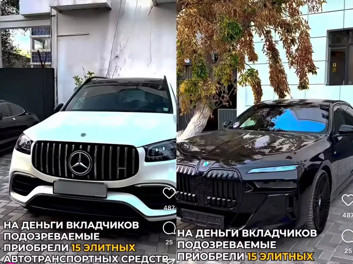 Масштабное дело о хищении из ЕНПФ: АФМ показало элитные авто на 600 млн тенге (ВИДЕО)