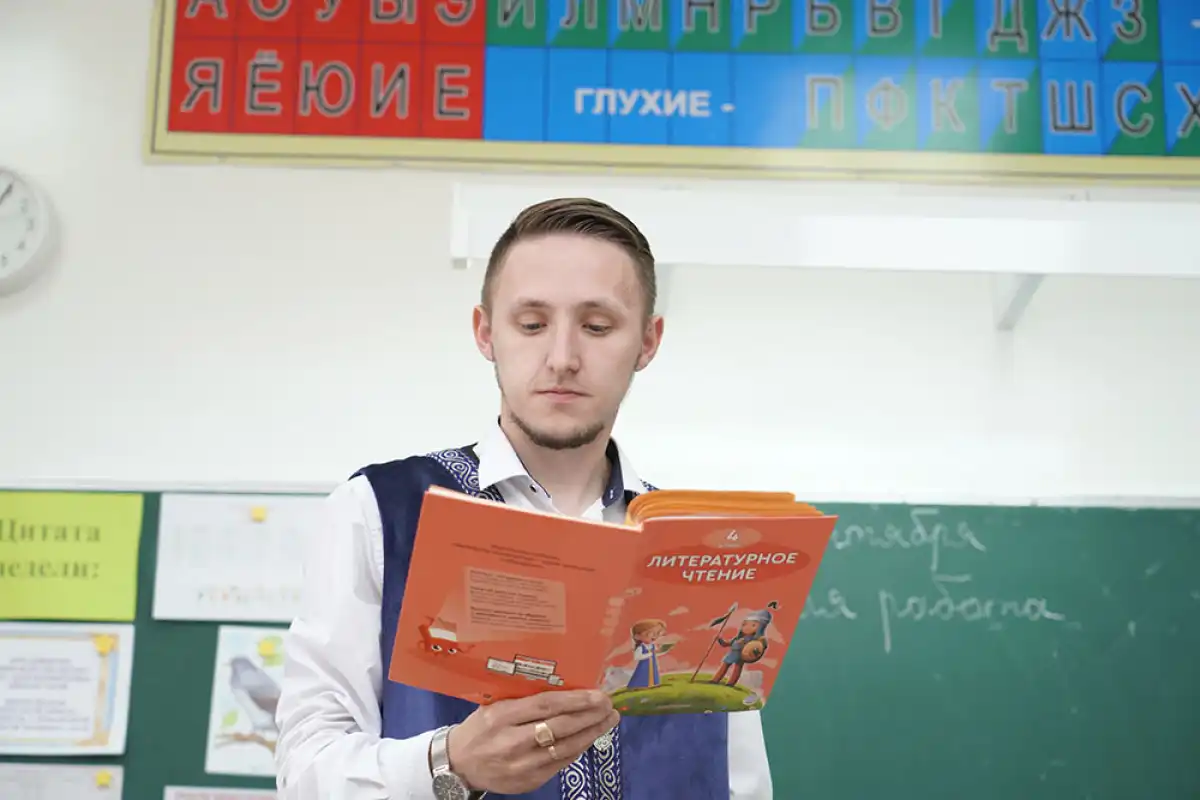 10 столичных учителей стали победителями конкурса «Лучший педагог-2025»