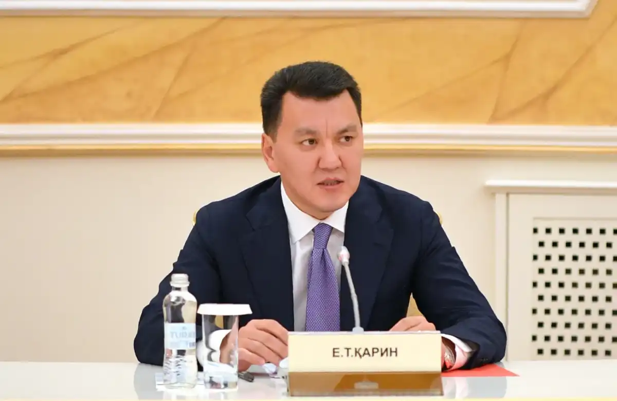 Ерлан Карин: Казахстан достиг договоренностей с капитанами американского бизнеса