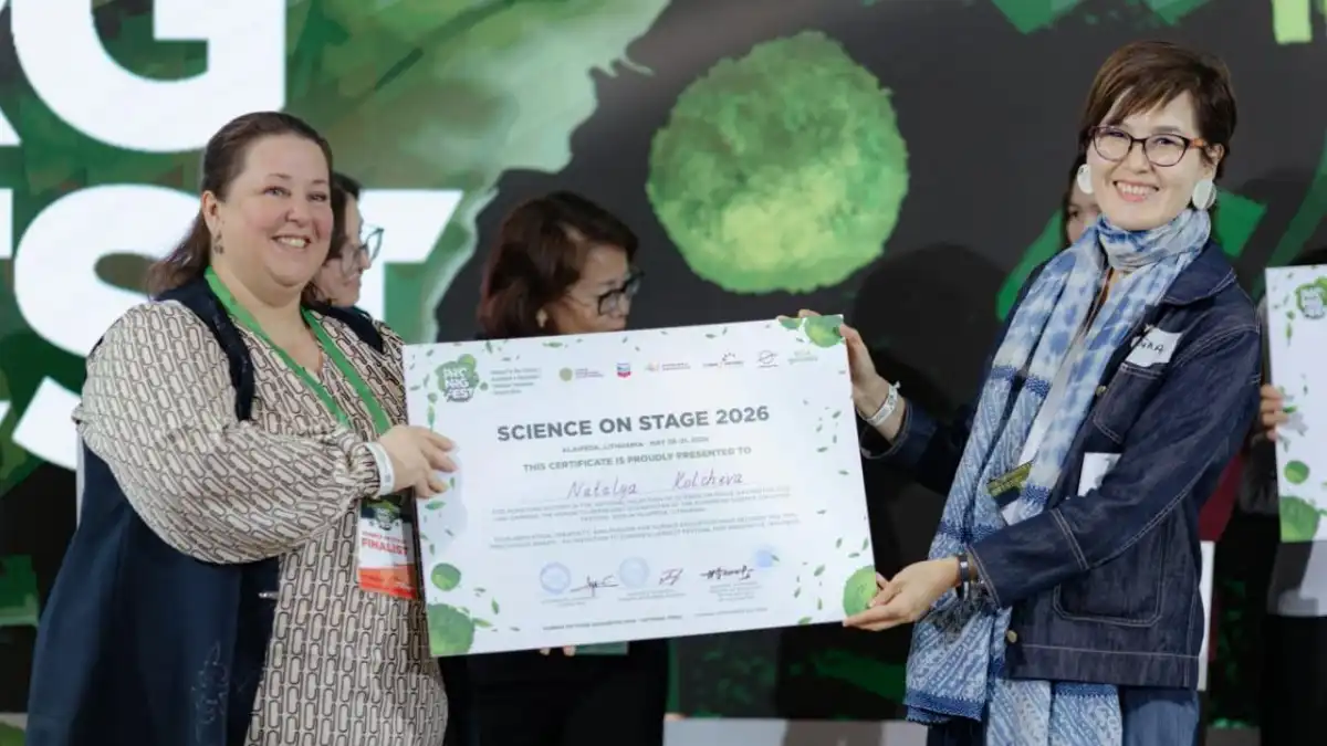Карагандинский педагог стала победителем Science on Stage Kazakhstan 2025