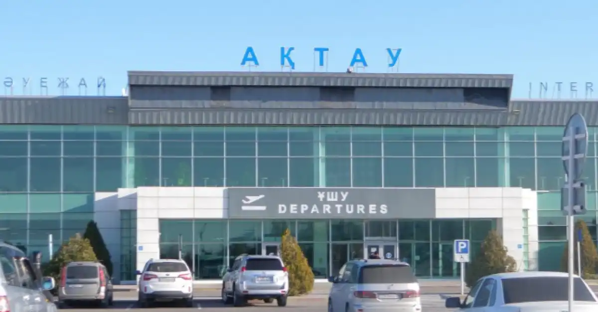 28 тысяч долларов США пытались незаконно вывезти через аэропорт Актау