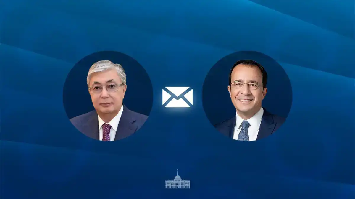 Токаев поздравил народ Кипра