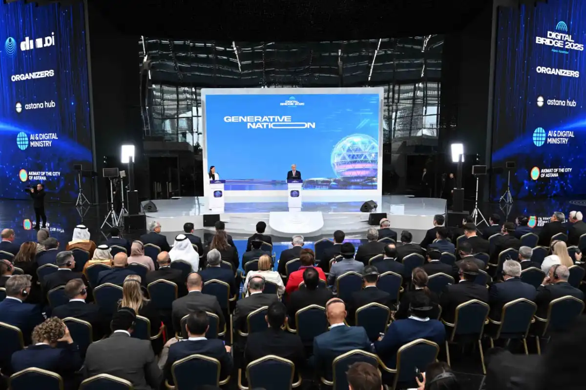 Сегодня Digital Bridge стал важной площадкой для открытого диалога  – Токаев