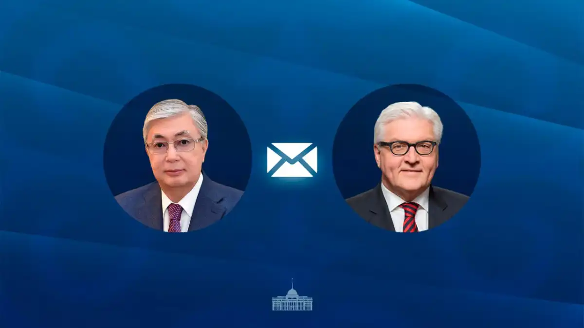 Глава государства направил телеграмму поздравления Президенту Германии