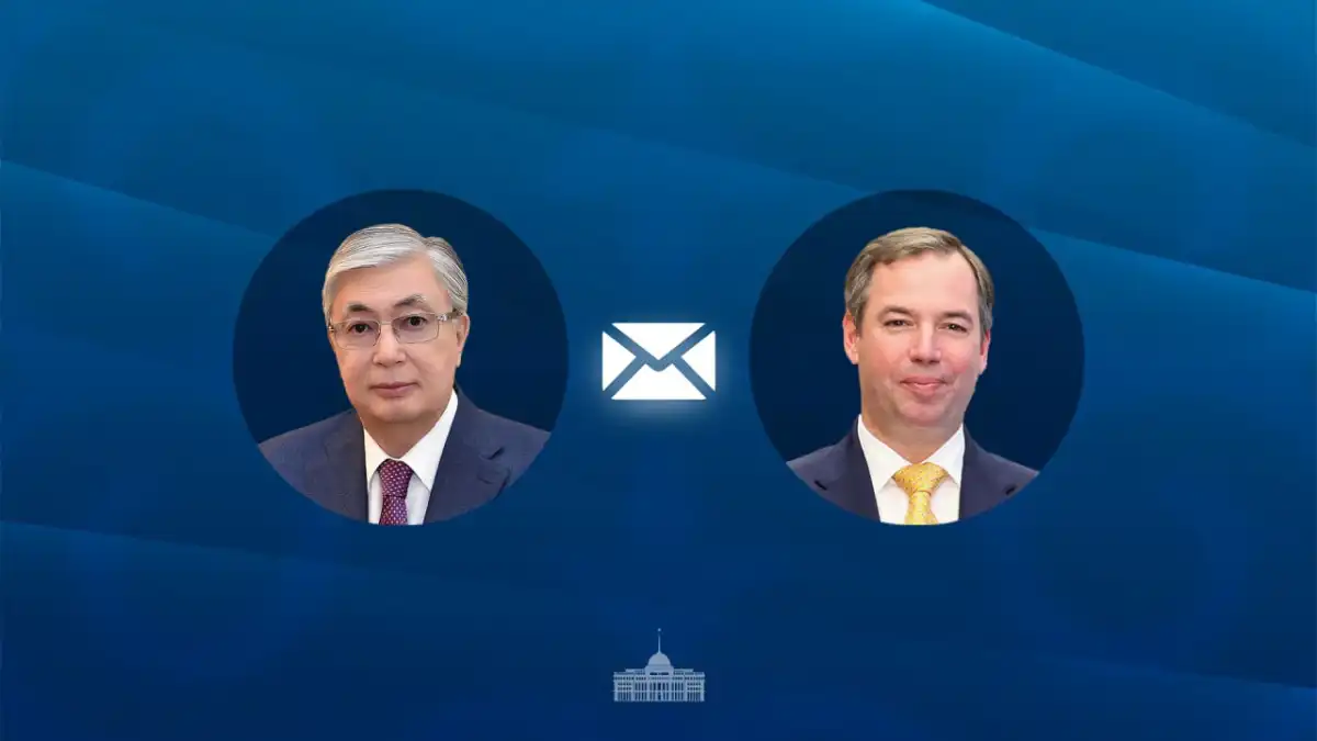 Токаев поздравил нового Великого Герцога Люксембурга