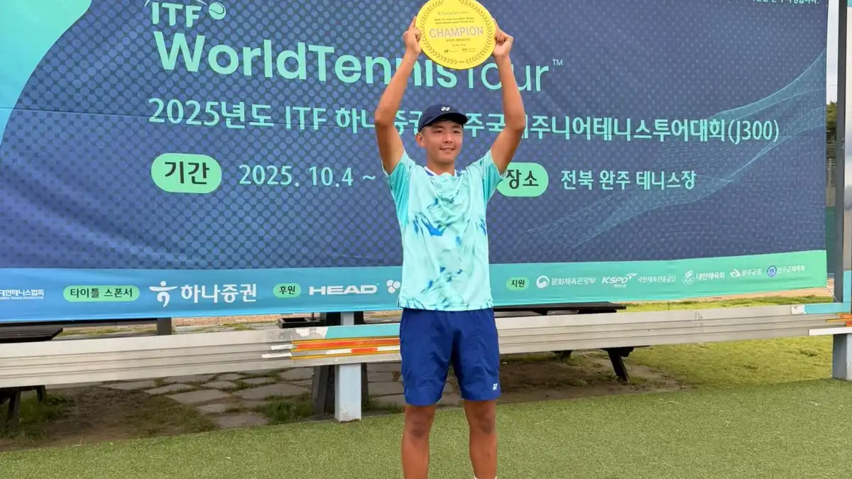 Зангар Нурланулы выиграл седьмой титул ITF Juniors в Южной Корее