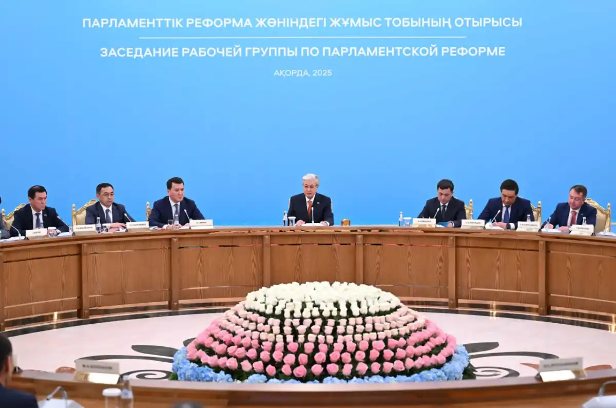Парламентская реформа – это вопрос, напрямую затрагивающий судьбу страны и нашего народа – Токаев