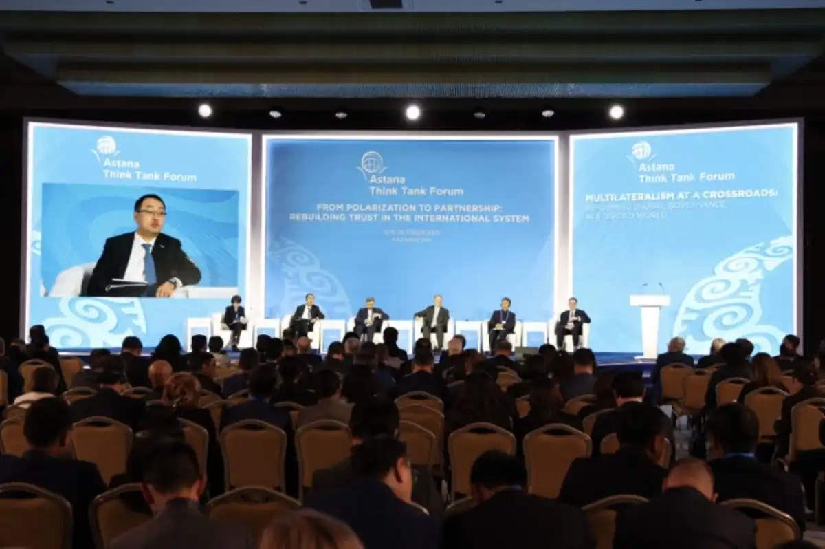 Около 40 зарубежных экспертов принимают участие в Astana Think Tank Forum 2025