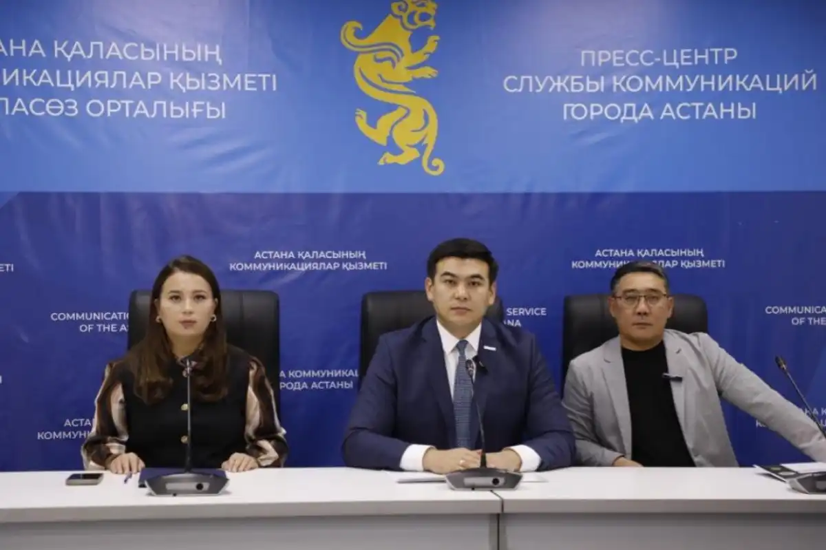Новая система управления многоквартирными домами внедряется в Астане