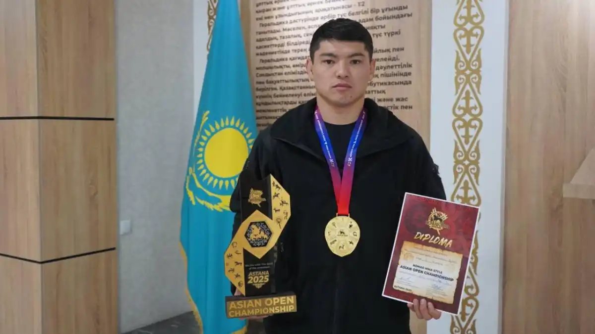 Казахстанский полицейский стал чемпионом Азии по Nomad MMA