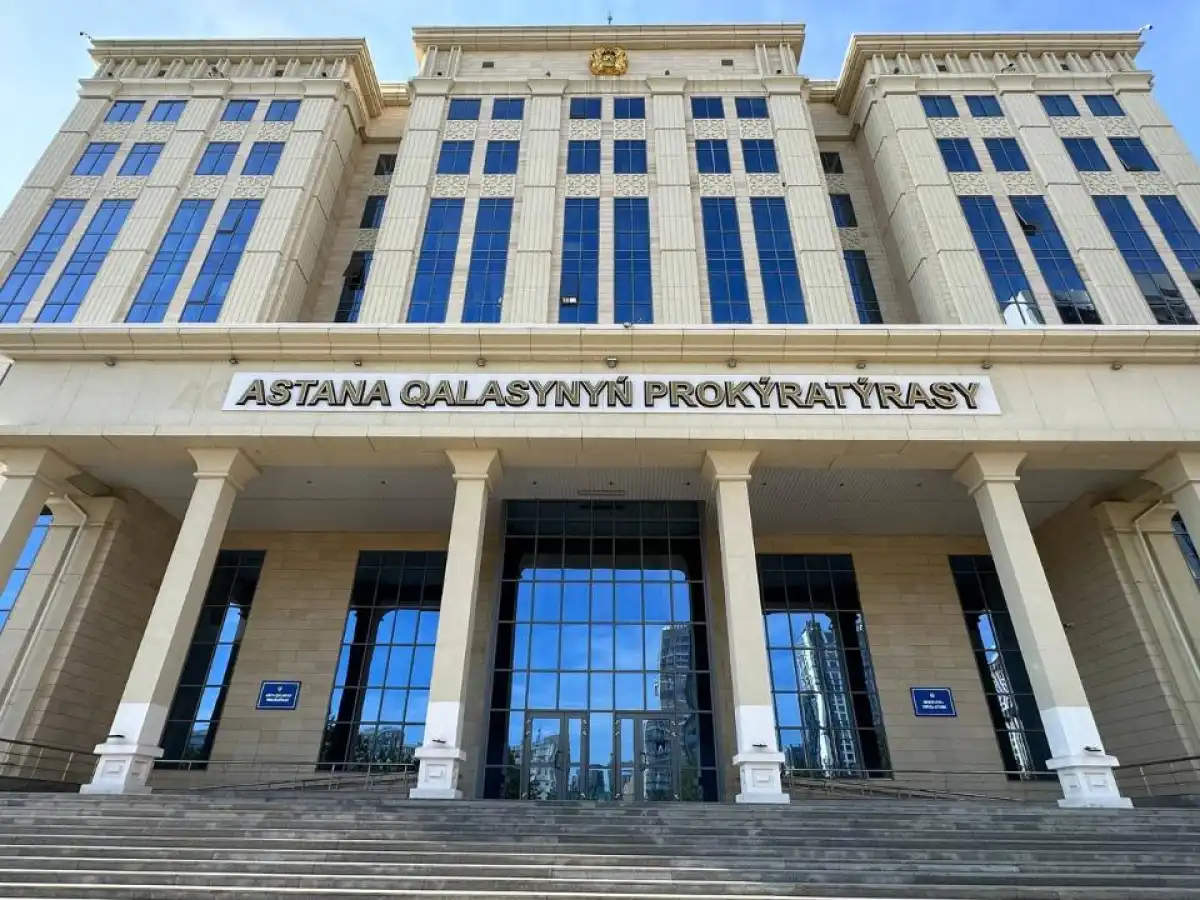 Недвижимость должников на 1,5 млрд тенге передали госпредприятию в Астане