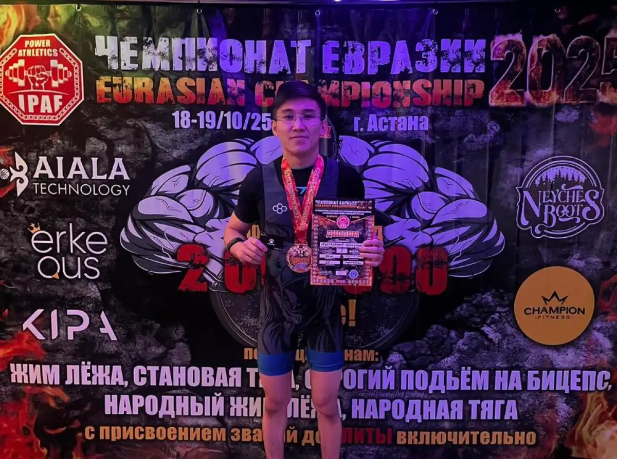 Казахстанский гвардеец завоевал золото на чемпионате Евразии по пауэрлифтингу