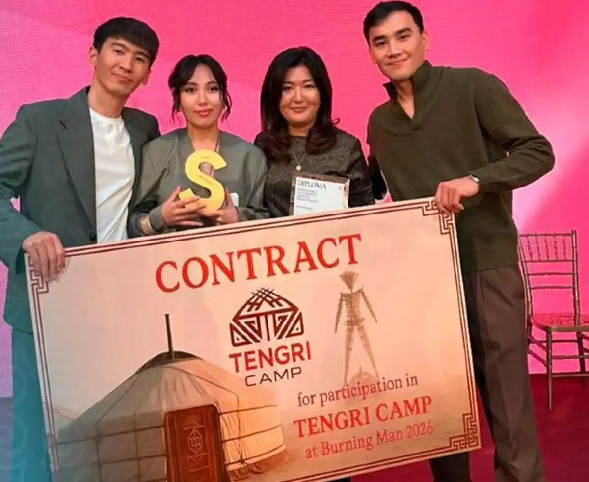 Фильм Qaitadan взял главную награду в сфере креативных индустрий Казахстана