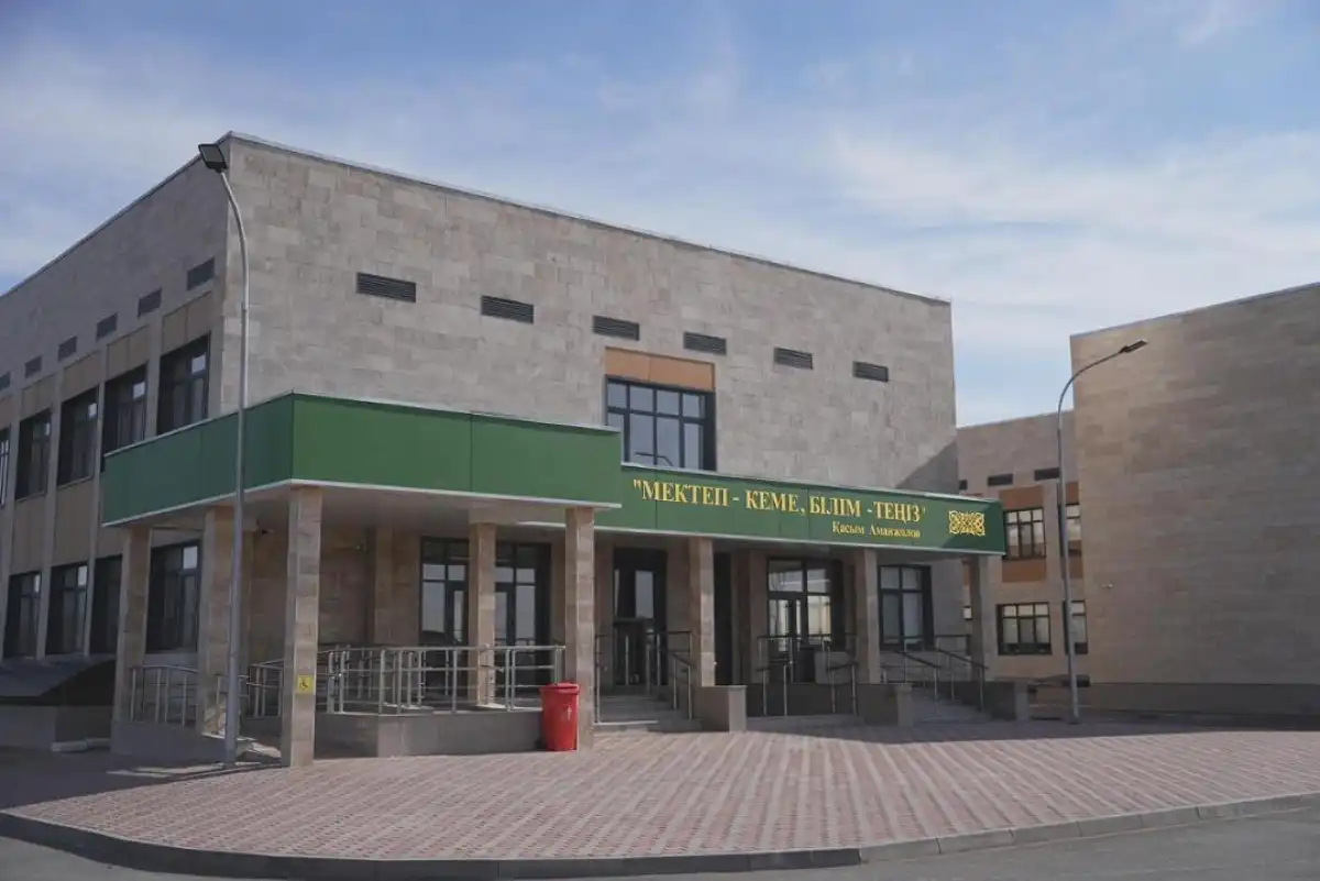 В Казахстане строятся 232 новые школы