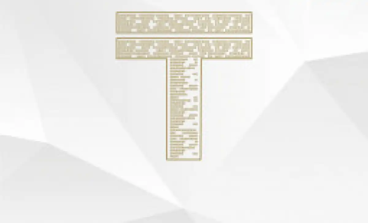 В Казахстане закрепят правовой статус цифрового тенге