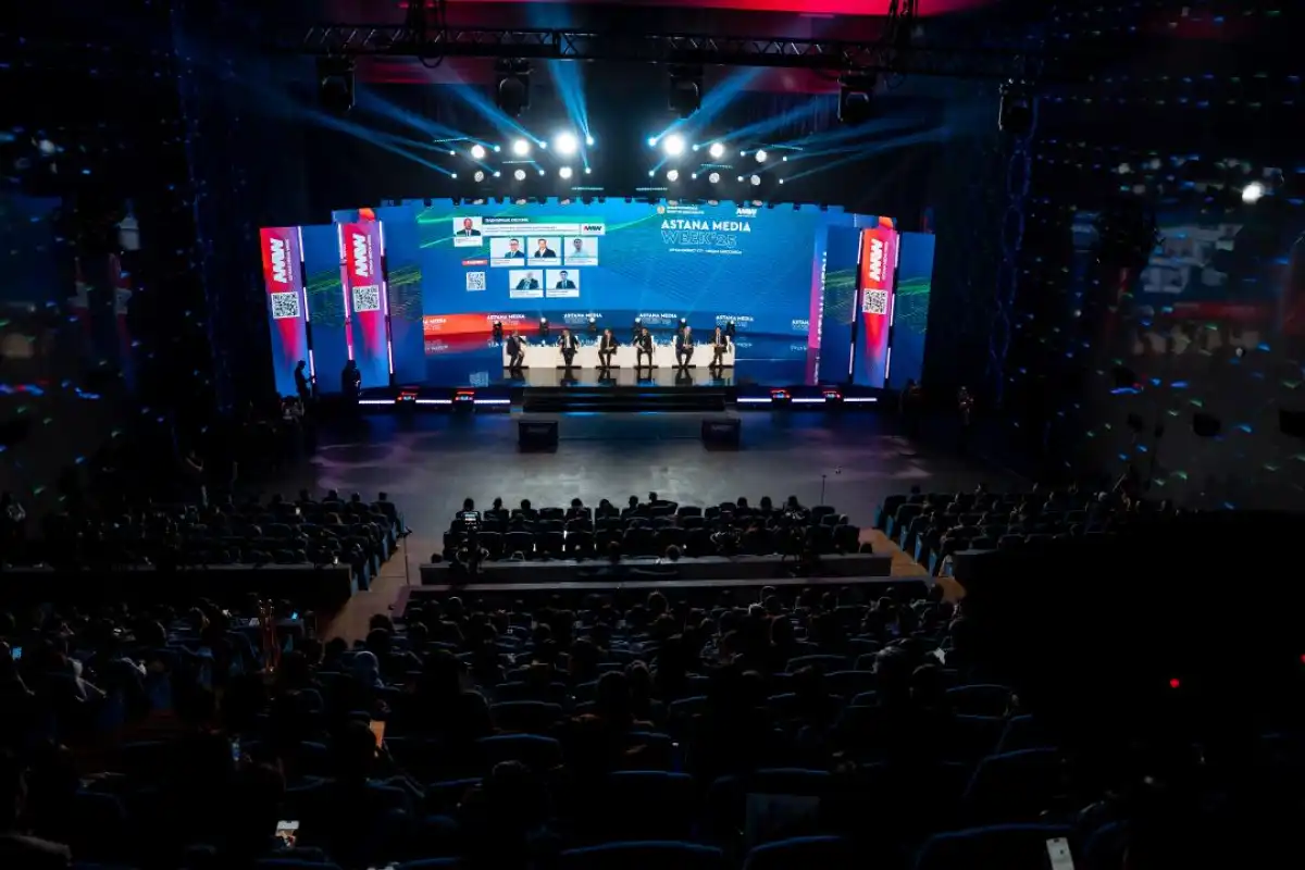 В Астане проходит форум Astana Media Week 2025