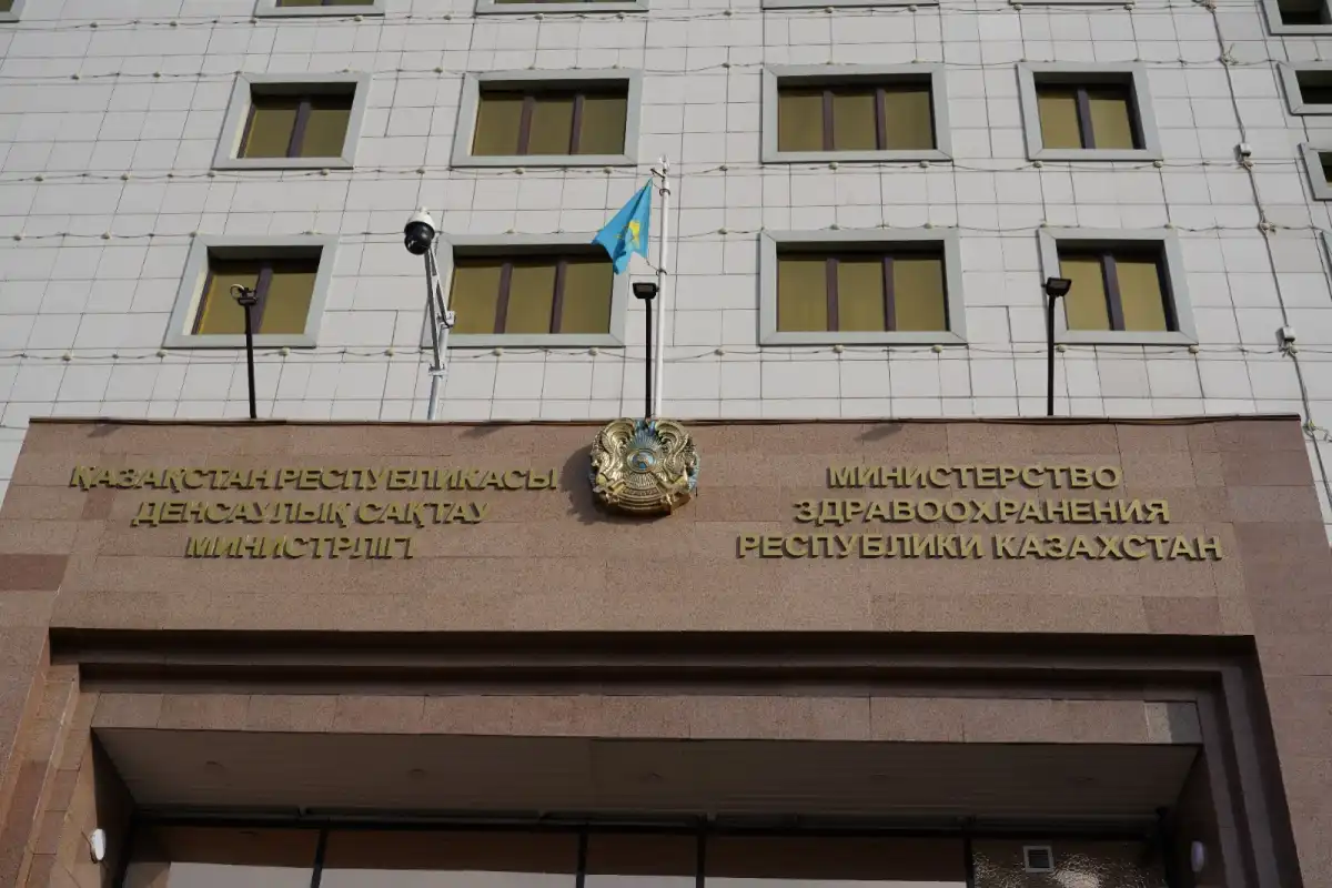 Чиновников из Минздрава наказали по итогам госаудита