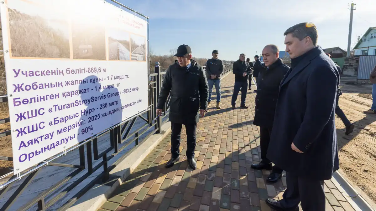 Премьер-министр оценил реализацию инфраструктурных и противопаводковых проектов