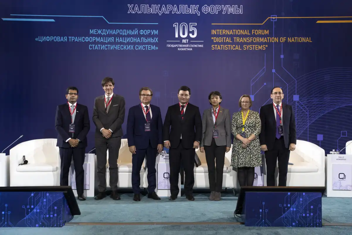 Международный форум по цифровой трансформации статистических систем стартовал в Астане