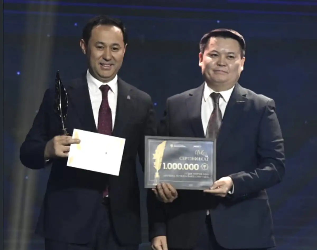 Газета «Астана ақшамы» стала лауреатом национальной премии «Үркер»