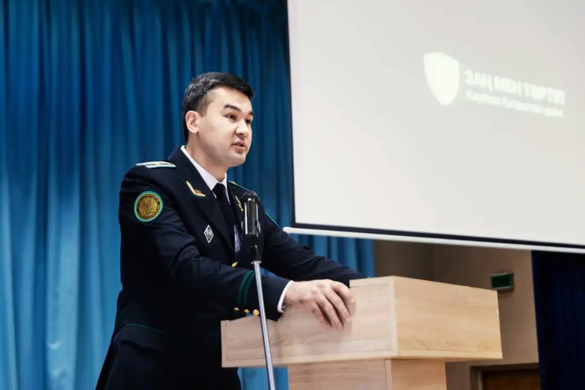 Лекция по финансовой безопасности прошла для студентов в Астане