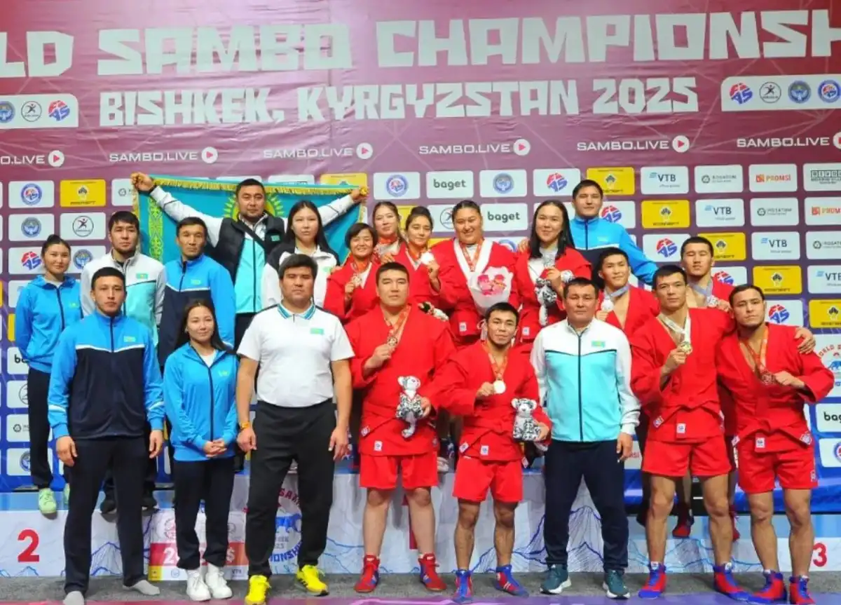 Казахстанские самбисты завоевали 12 медалей на чемпионате мира в Бишкеке