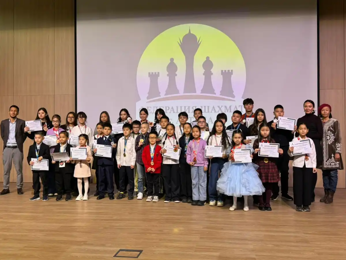 В Астане наградили призёров детского чемпионата по классическим шахматам
