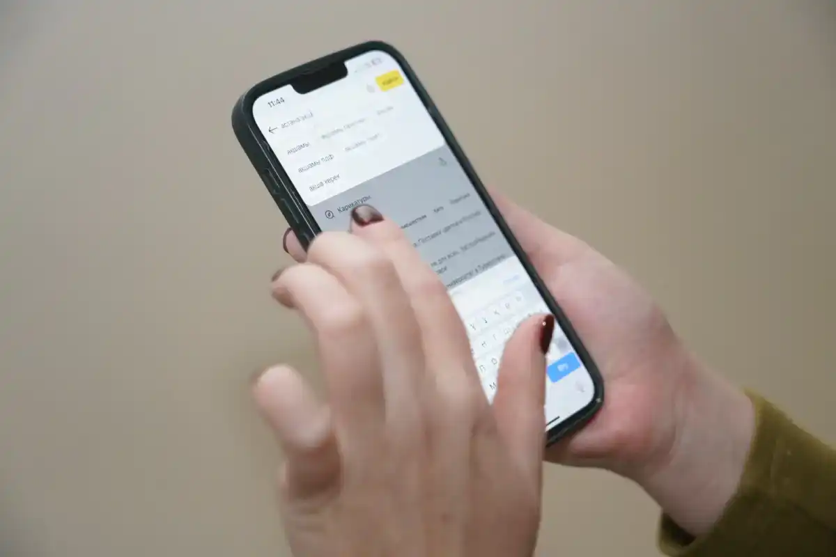 Анти Call-Центр в Астане: за первые три месяца перехвачено свыше 70 тысяч зарубежных звонков