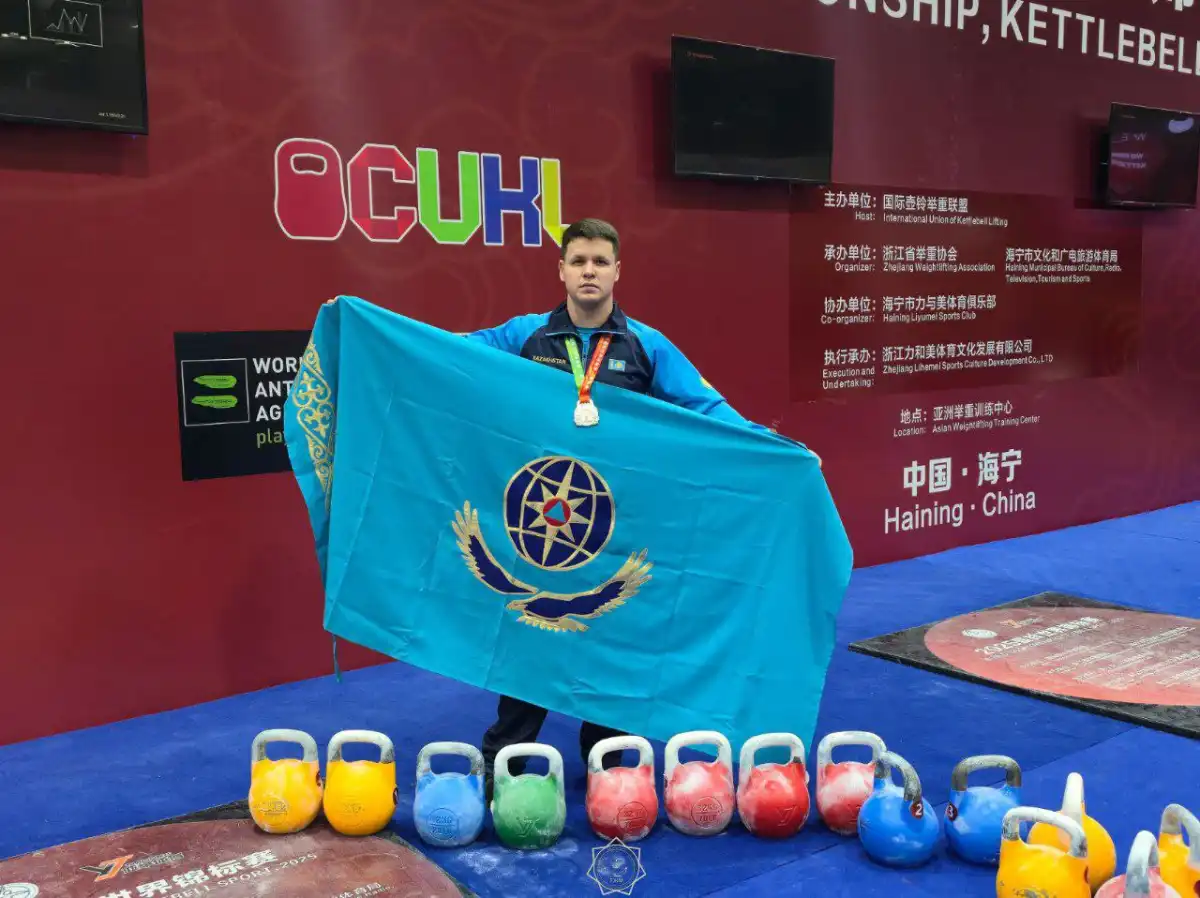 Казахстанский спасатель завоевал серебро на чемпионате мира по гирям