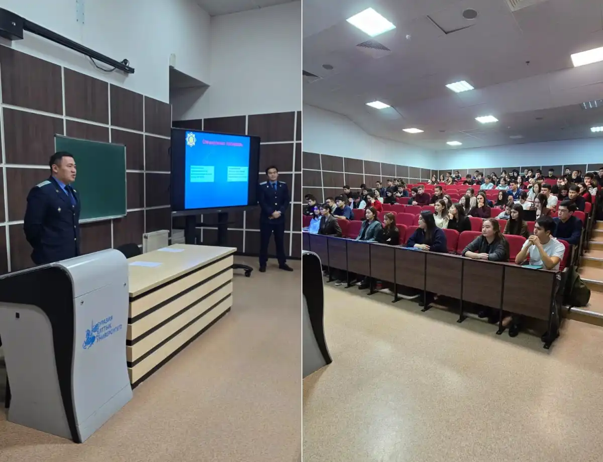 Для студентов Астаны прочитали антинаркотическую лекцию