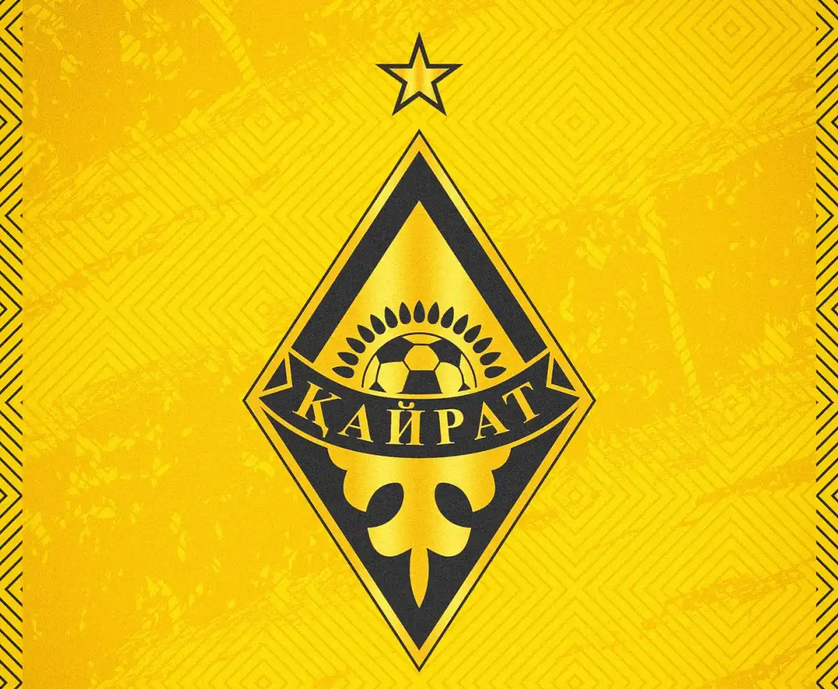 «Кайрат» объяснил цены билетов на матчи в Лиге чемпионов в Астане