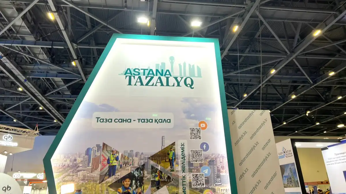 «Астана Тазалық» демонстрирует инновации на KazTraffic-2025