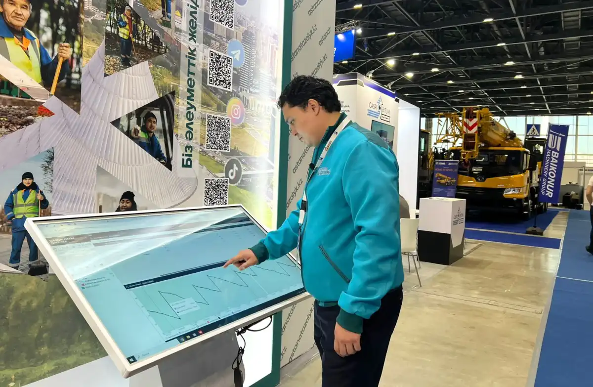 GPS, ИИ и онлайн-медосмотры: как «Астана Тазалық» использует цифровые инновации