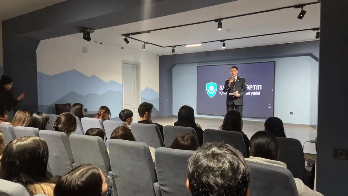 Уроки по цифровой безопасности провели для столичных студентов