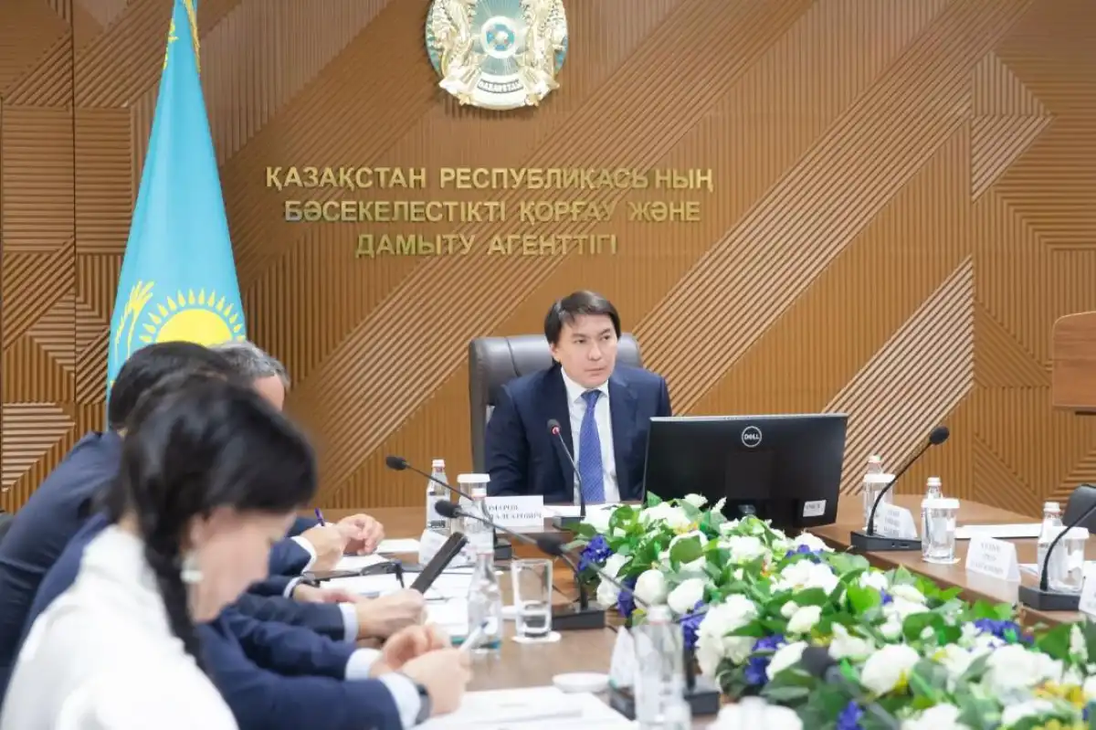 473 объекта будут приватизированы в Казахстане