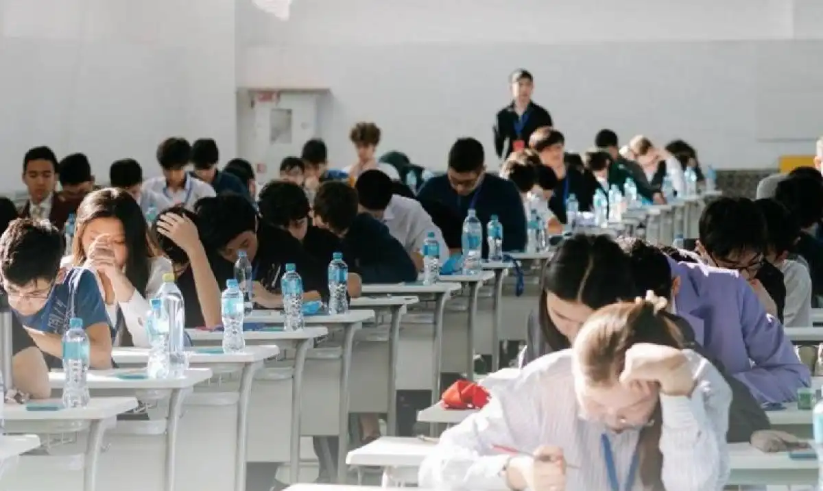 Международное исследование оценит грамотность казахстанских школьников