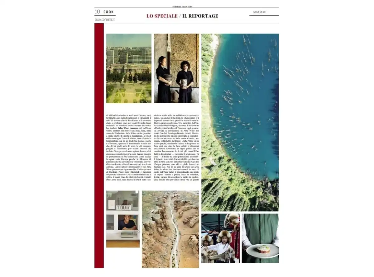 Авторитетный итальянский журнал посвятил юбилейный выпуск Казахстану