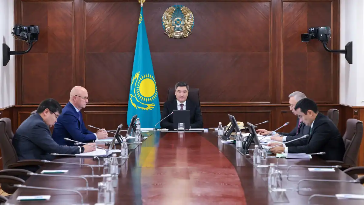 Холдинг «Байтерек» наделили дополнительными функциями