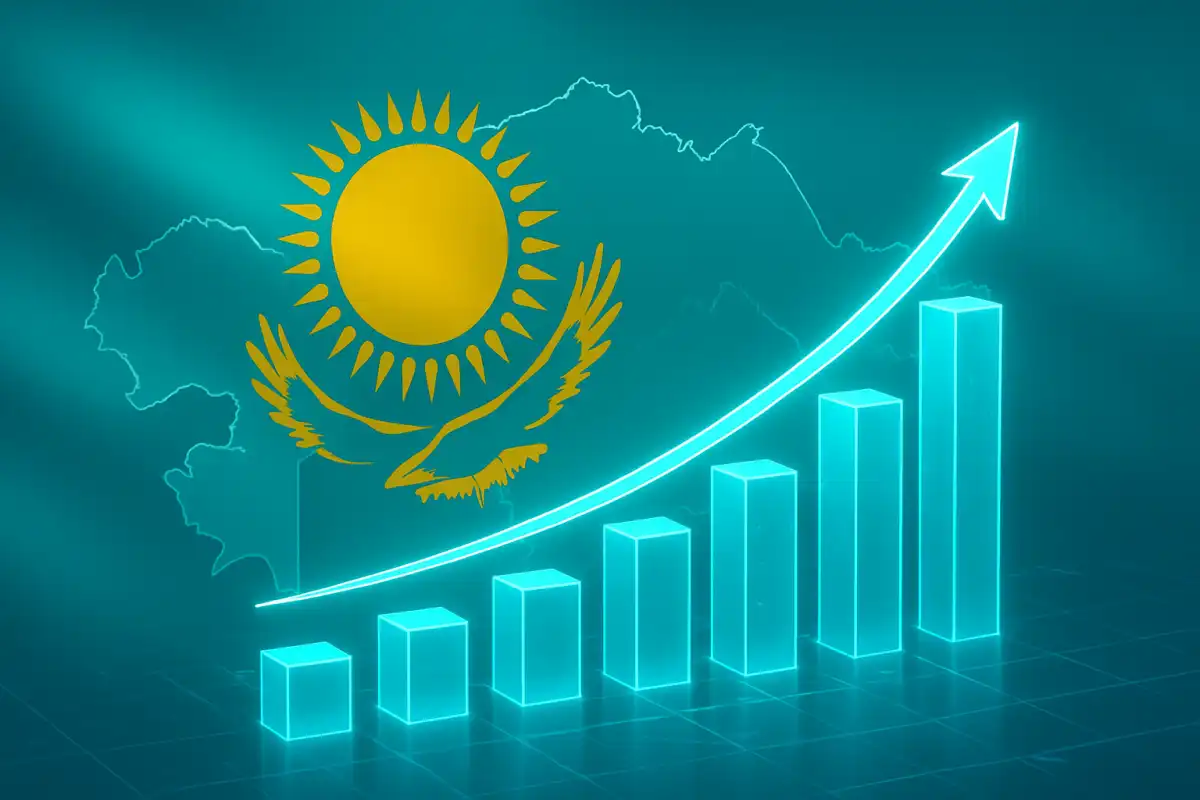 Bank of America: Казахстан стал "лучшей инвестиционной ставкой" 2026 года