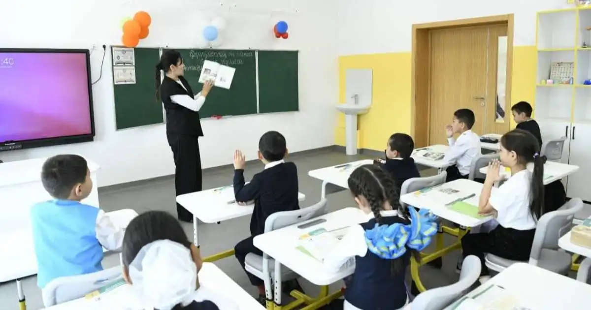 «Үздік ұстаз»: проект по повышению престижа педагогической профессии запускают в Астане