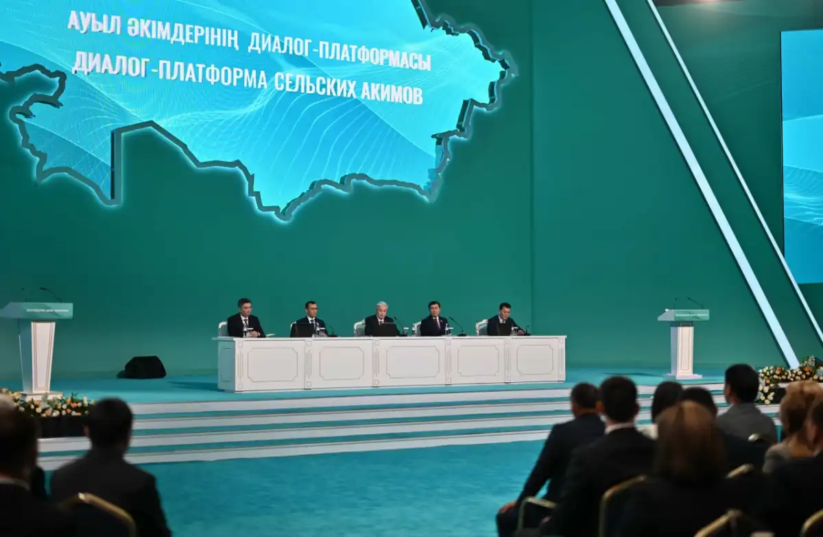 Почти 600 млрд тенге будет выделено на программу «Ауыл аманаты» до 2029 года