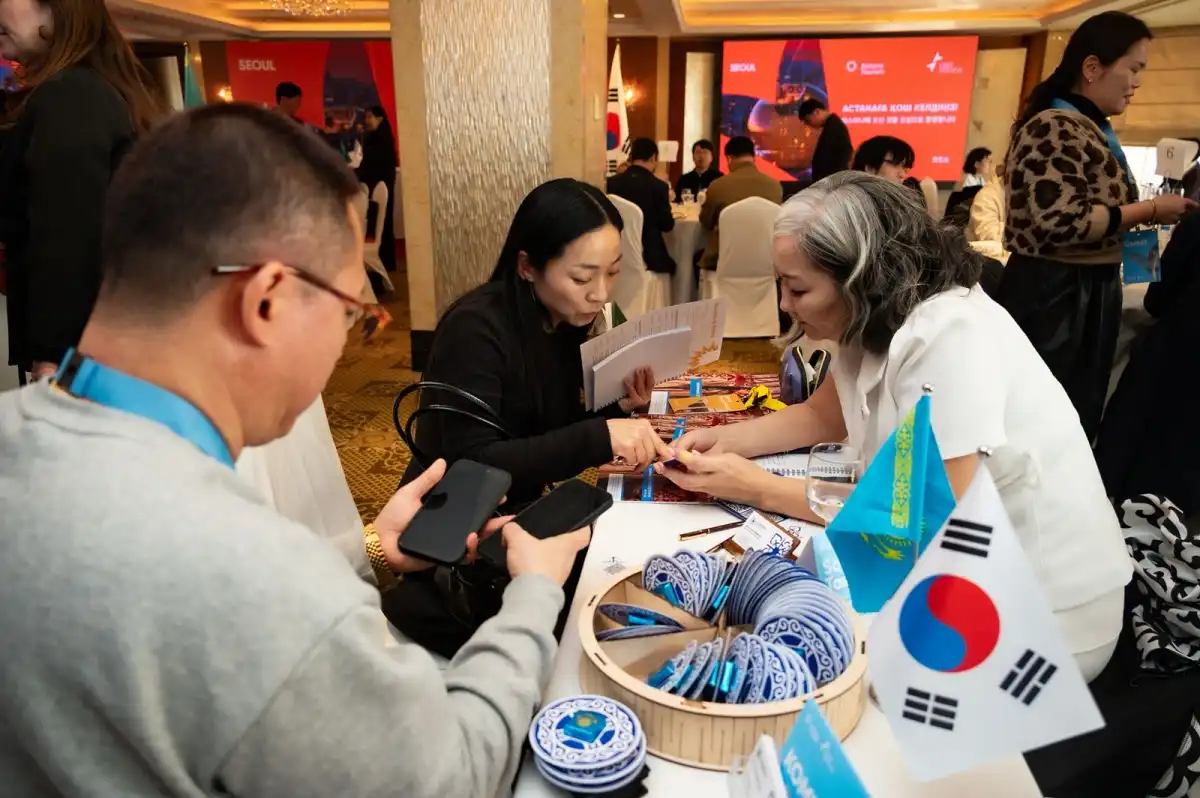 Astana Tourism презентовала в Сеуле туристические возможности столицы Казахстана
