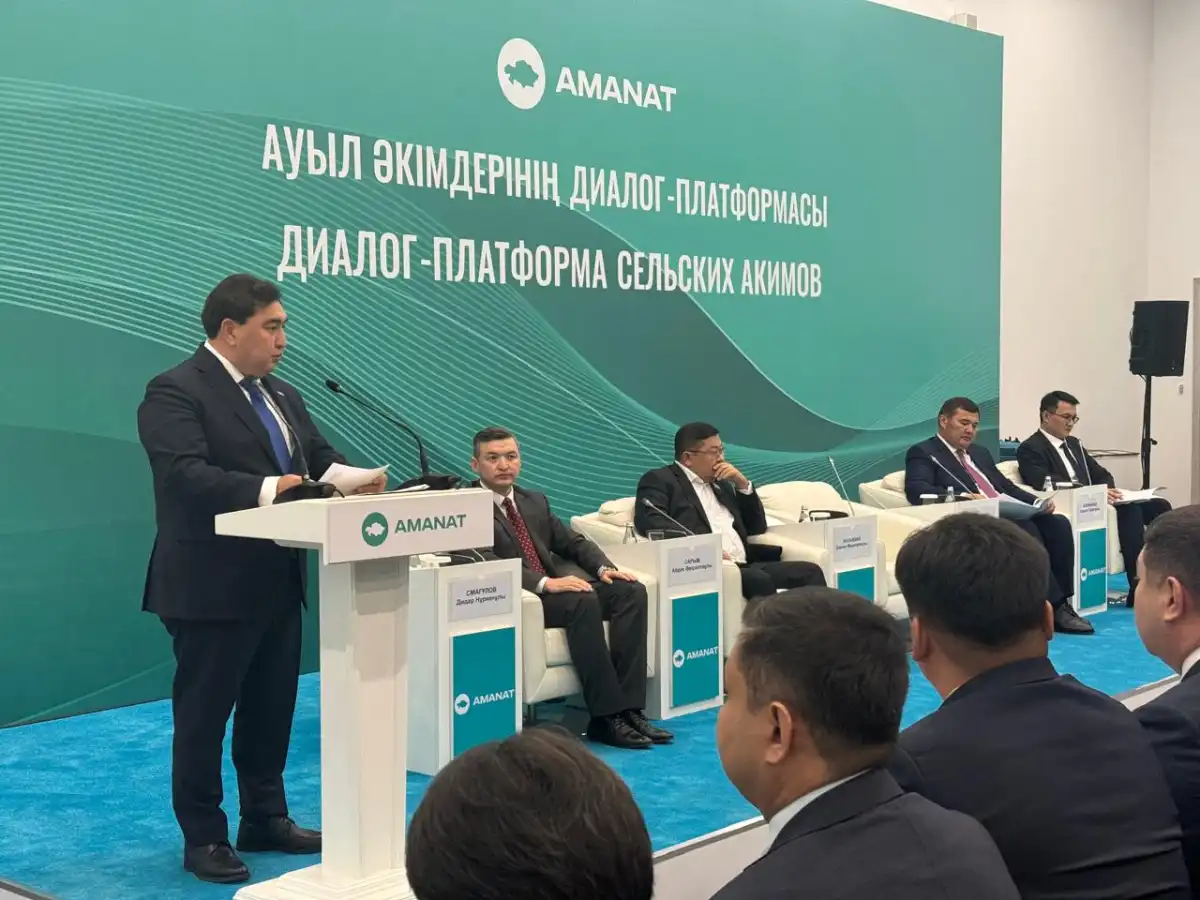 На форуме сельских акимов в Астане обсудили вопросы развития новой модели  местного управления