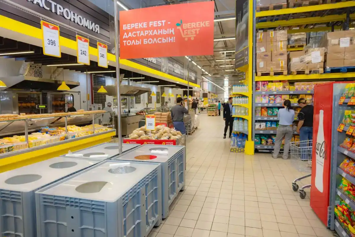 Продукты по сниженным ценам: акция «Береке Fest» вернется к новогодним праздникам