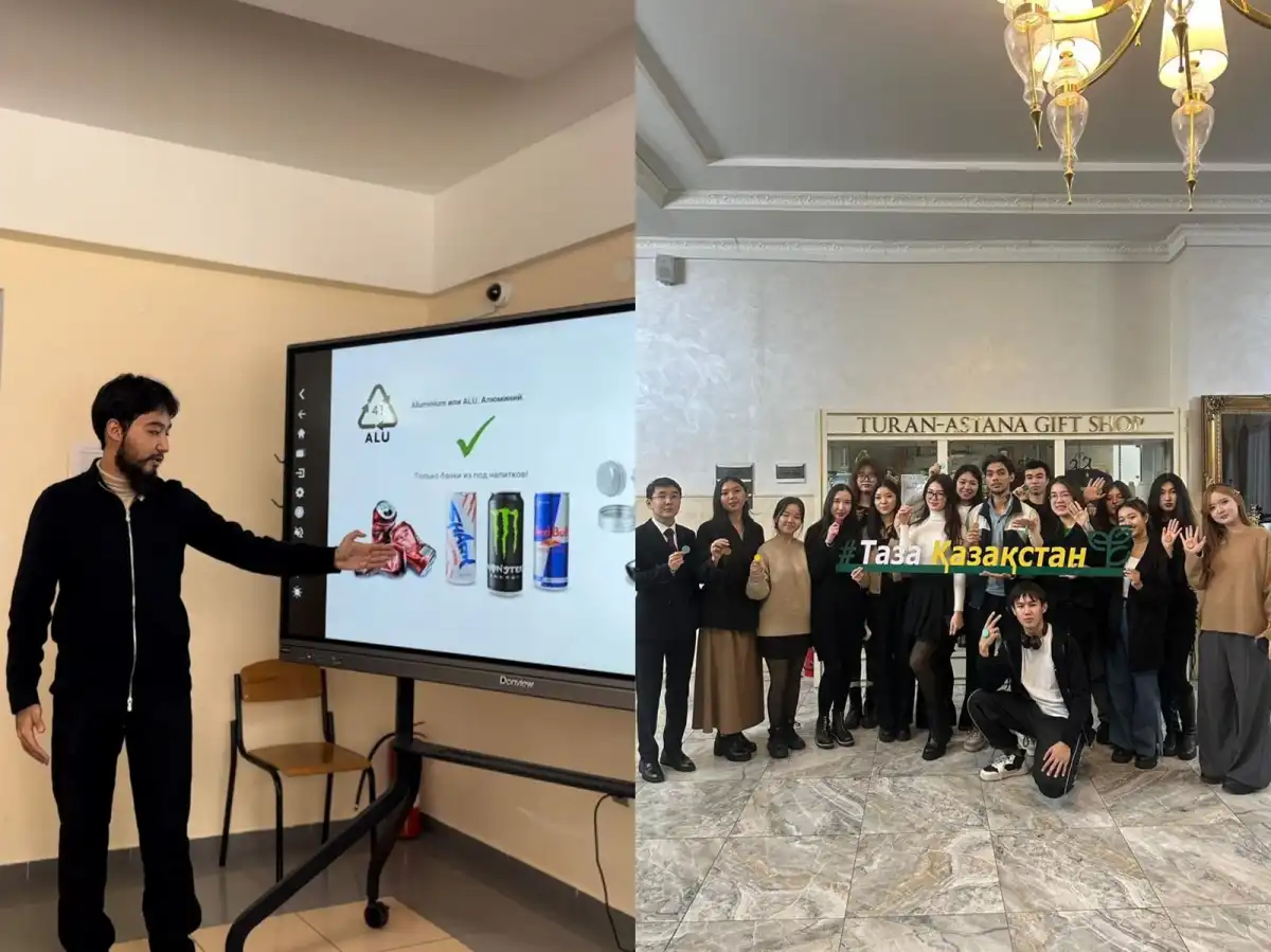 Цикл уроков по ЦУР провели для студентов столичных вузов