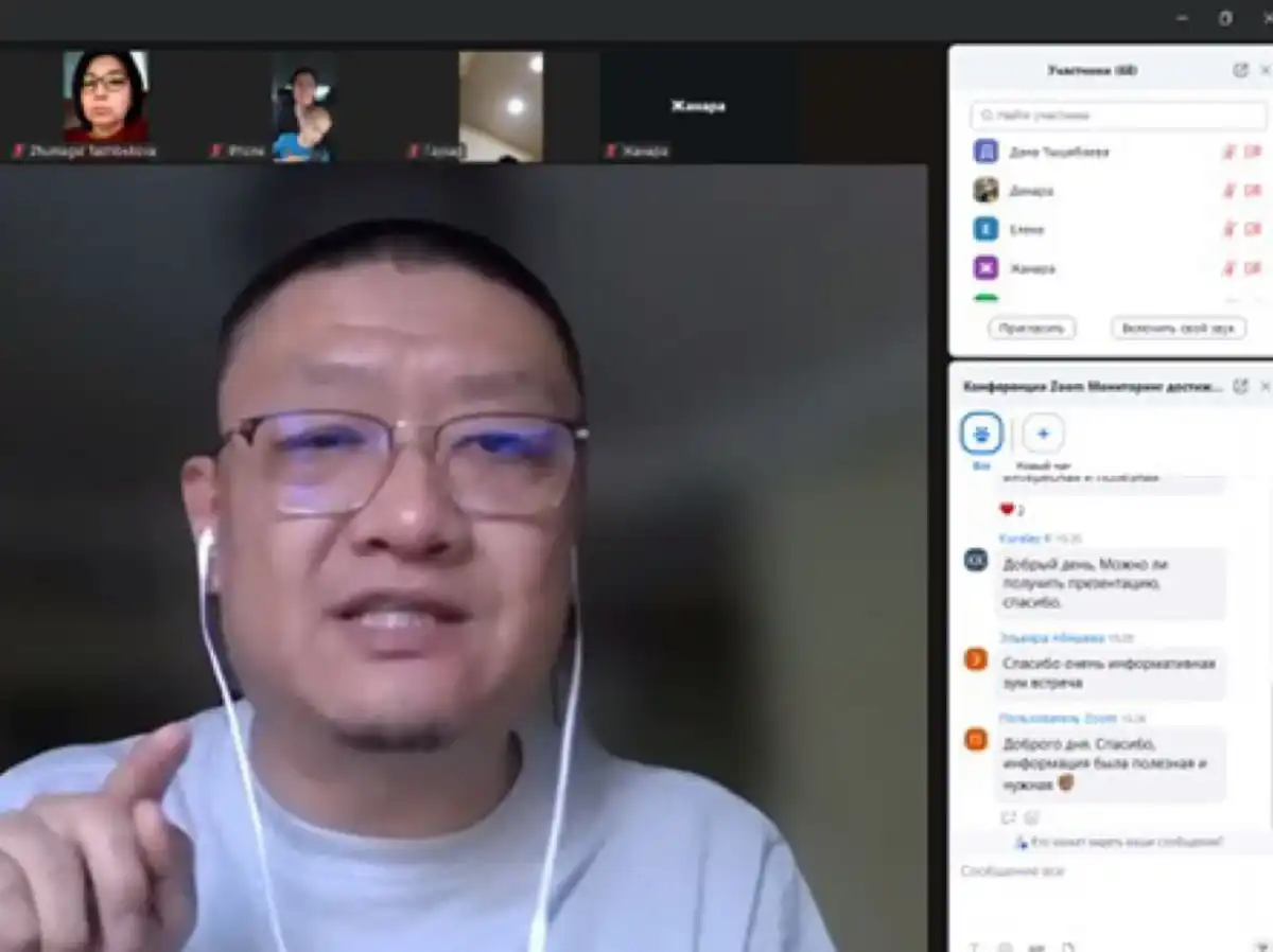 Образовательная программа по ЦУР прошла на базе Эко-Хаба в Астане