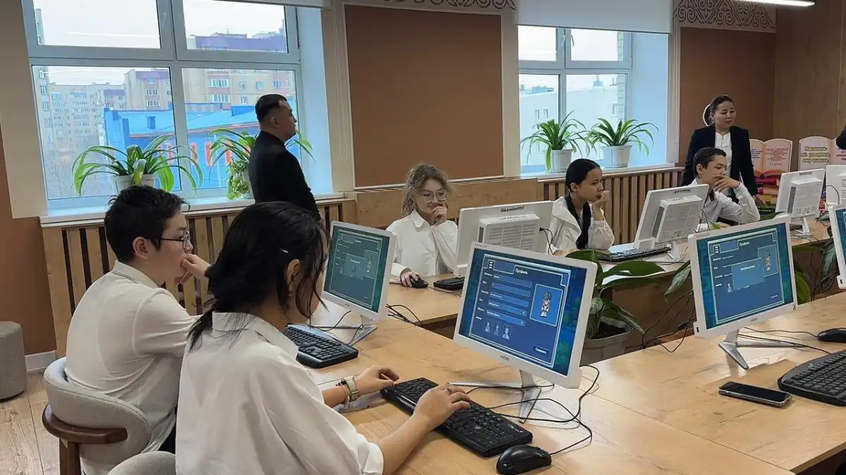 Игру по финансовой безопасности проводят среди школьников Астаны